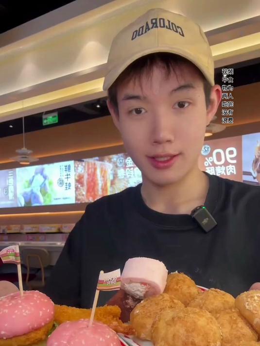 挑战在龙哥自助小火锅不吃火锅看看店员是什么反应