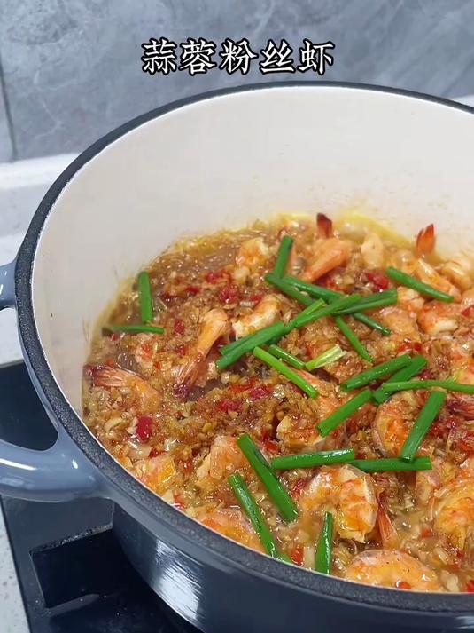 蒜蓉粉丝虾太美味了