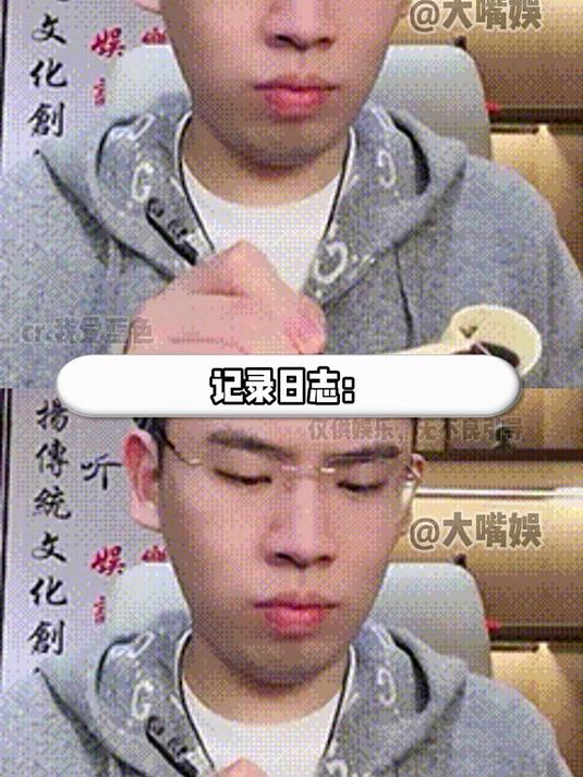 被鲨鱼咬了，网友：那咋了？