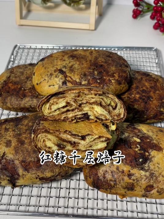 红糖千层焙子