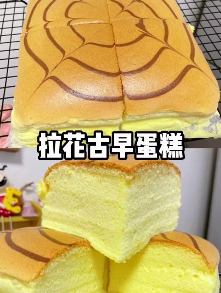 新手都能一次成功的古早蛋糕
