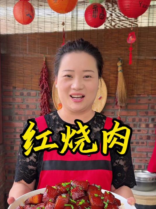 朵朵今天做的家庭版红烧肉，肥而不腻，做法简单又好吃