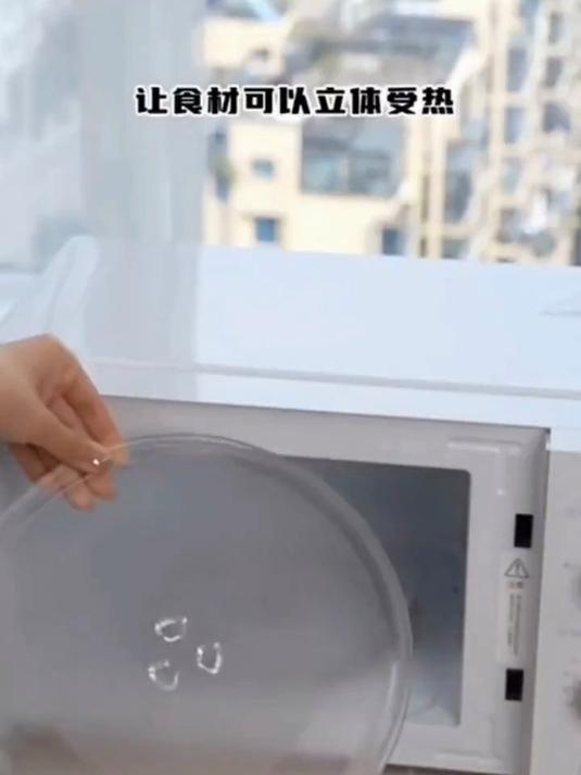 小米微波炉20L小型快捷360°转盘大火力均匀加热双旋钮操控易清洁