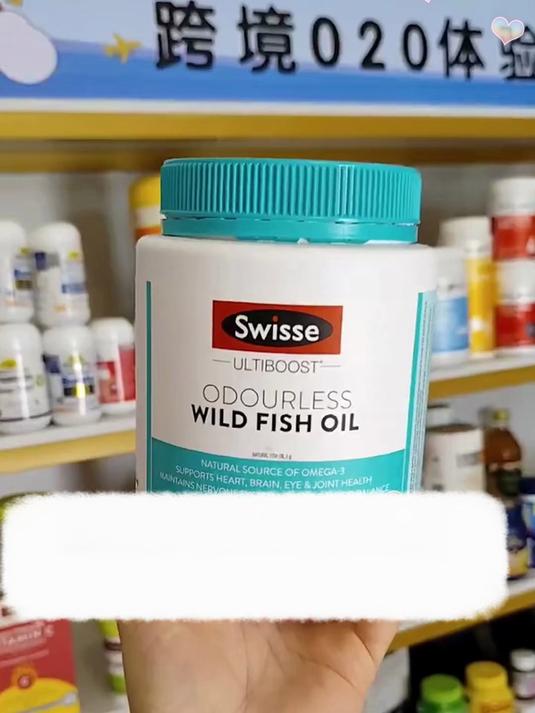 澳洲深海鱼油,一瓶500粒,去腥味好吞咽,每天2粒