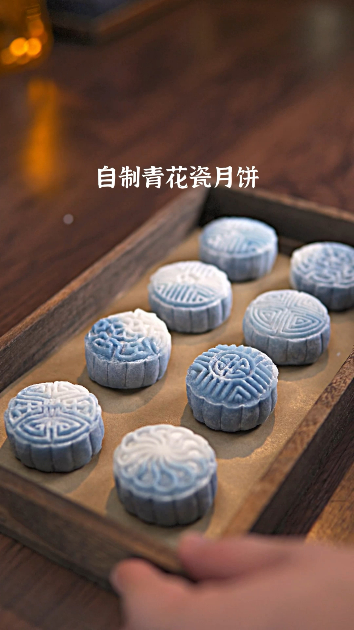现在做冰皮月饼太简单了,只要一包月饼预拌粉就能轻松搞定