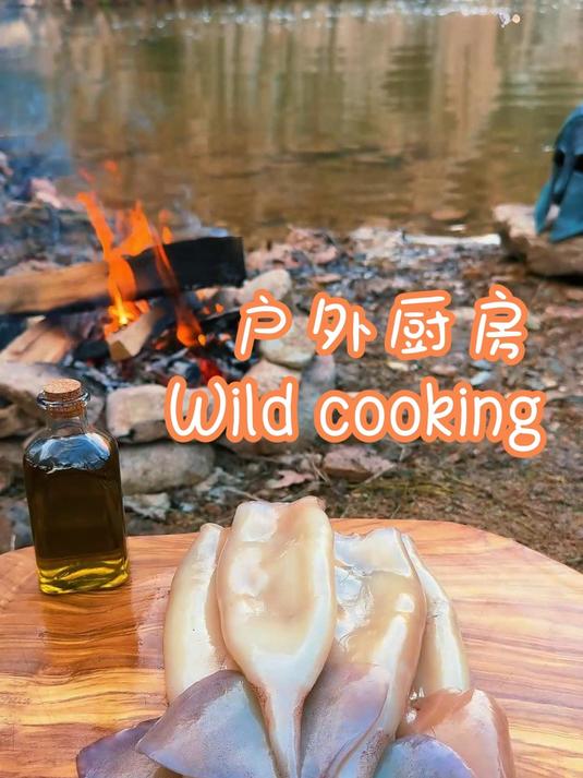 牛肉夹馍+烤牛脊骨+炸鱿鱼圈