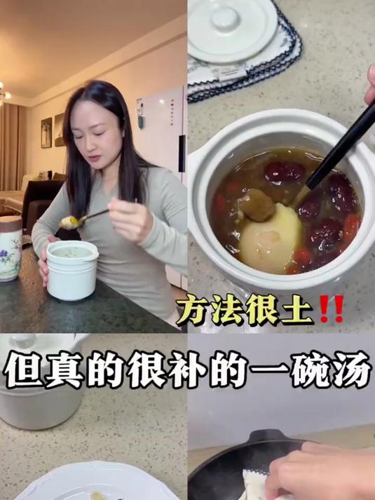 银耳莲子羹+桂圆干，甜润升级！养颜又养胃，一碗喝出好状态～