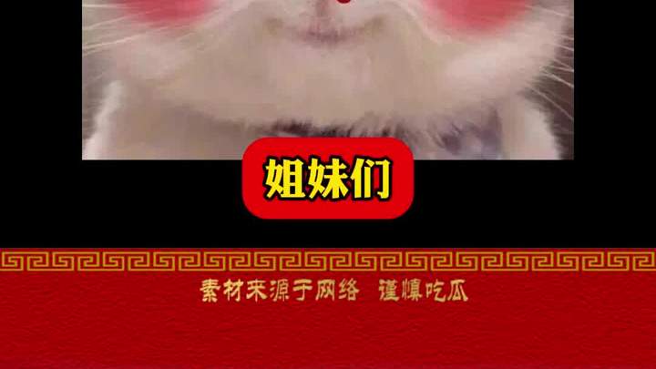 小说里的美男鱼,此刻具象化了!阿伽雷斯 男美人鱼 反差感