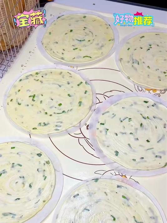 告别油腻烦恼，隔油纸让手抓饼更清爽