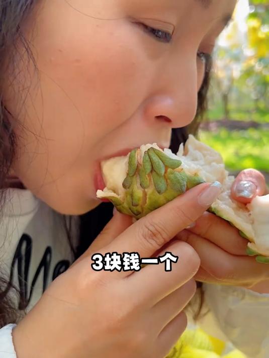 释迦果肉蜜甜可口非常好吃甜过初恋