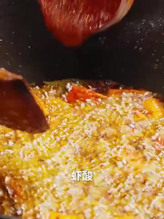 说到贵州菜你能想到什么?一定是这道虾酸牛肉 一口酸爽到贵州!