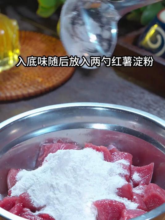 怎样才能把溜肉段做的给饭店一样好吃?其实一点也不难1