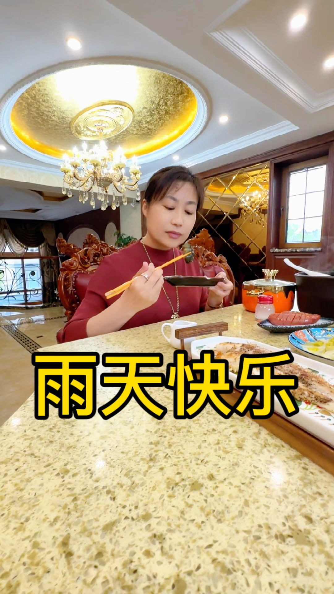 用视频记录我的真实日常生活