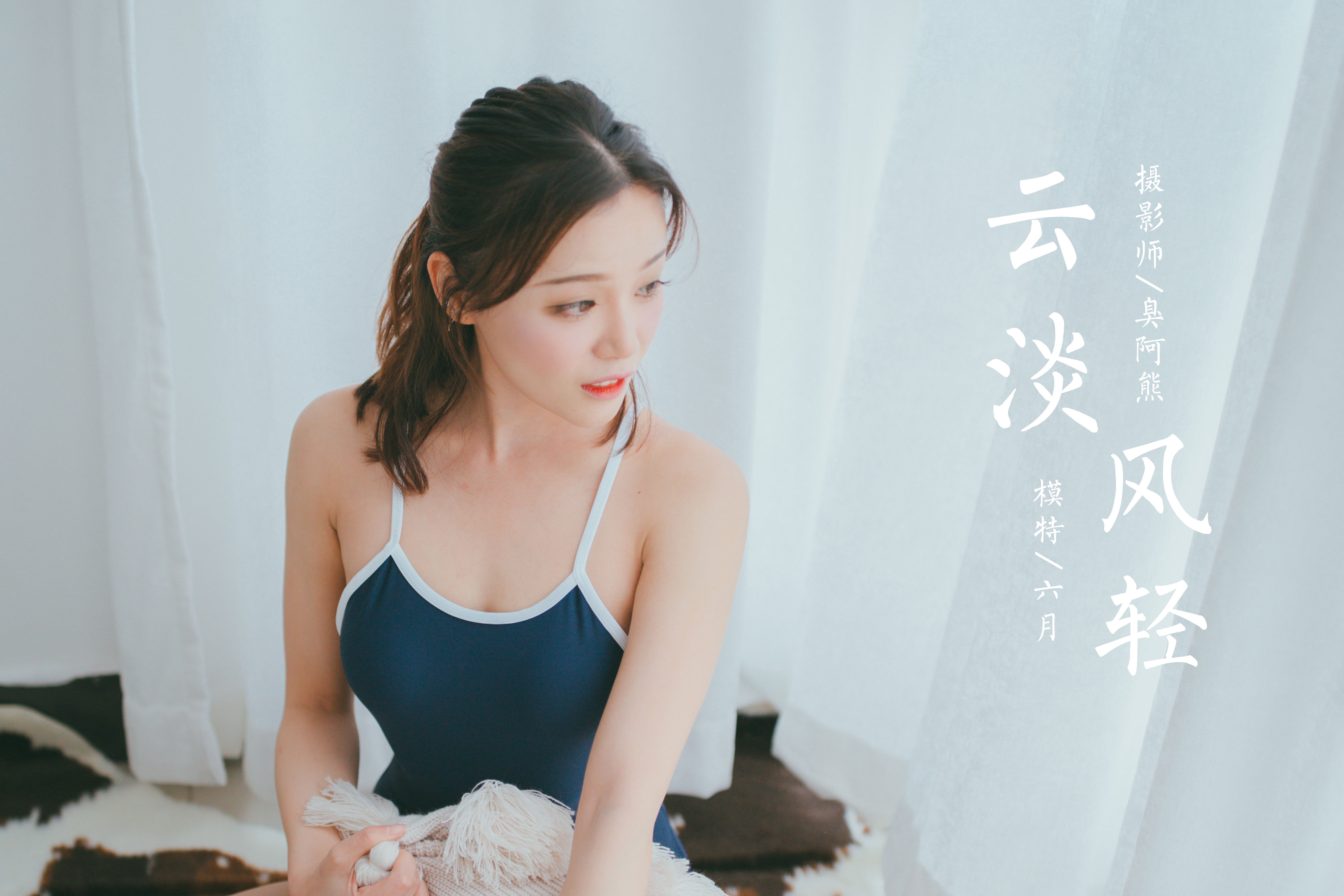 图片[43]-[YALAYI雅拉伊] 2021.06.18 NO.804 六月《云淡风轻》[39+1P279M]-六色网