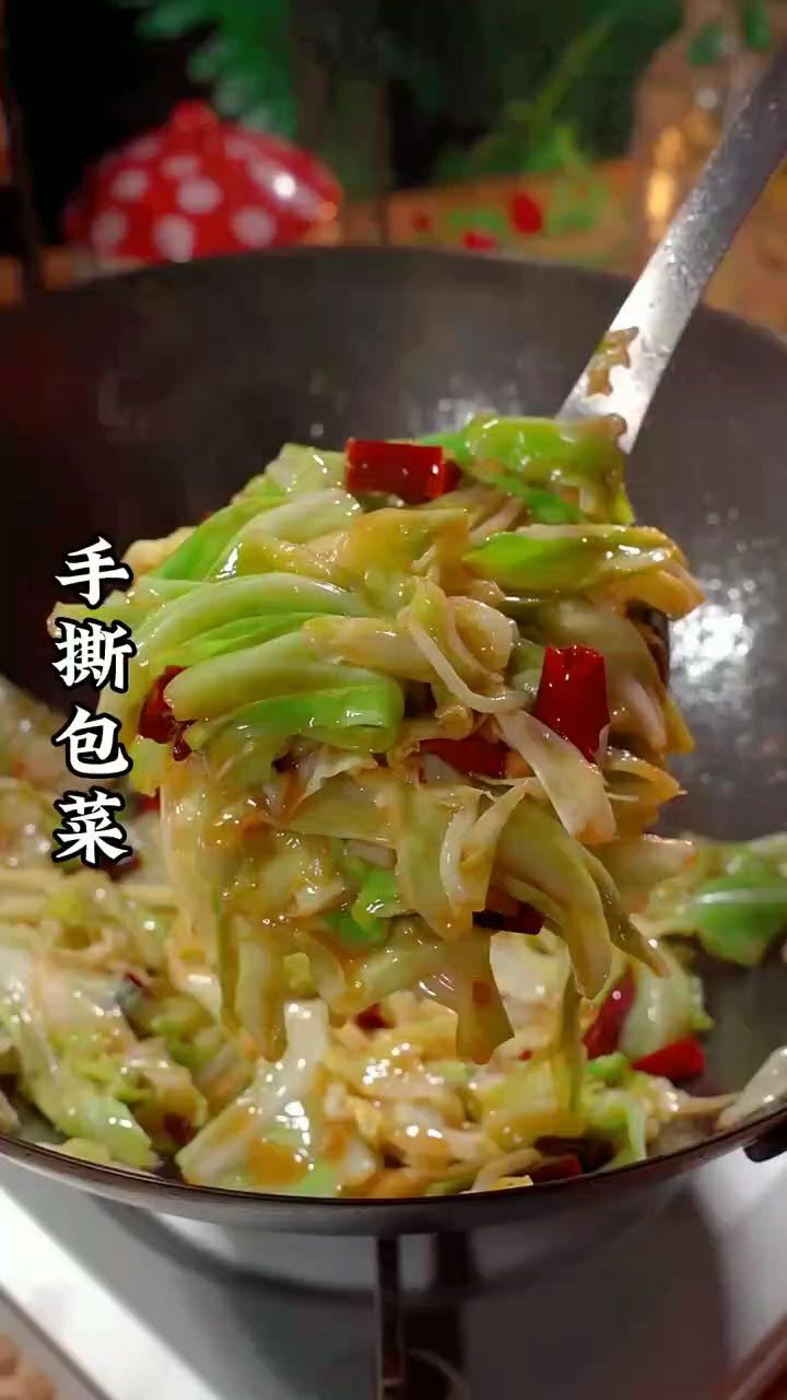 手撕包菜做法