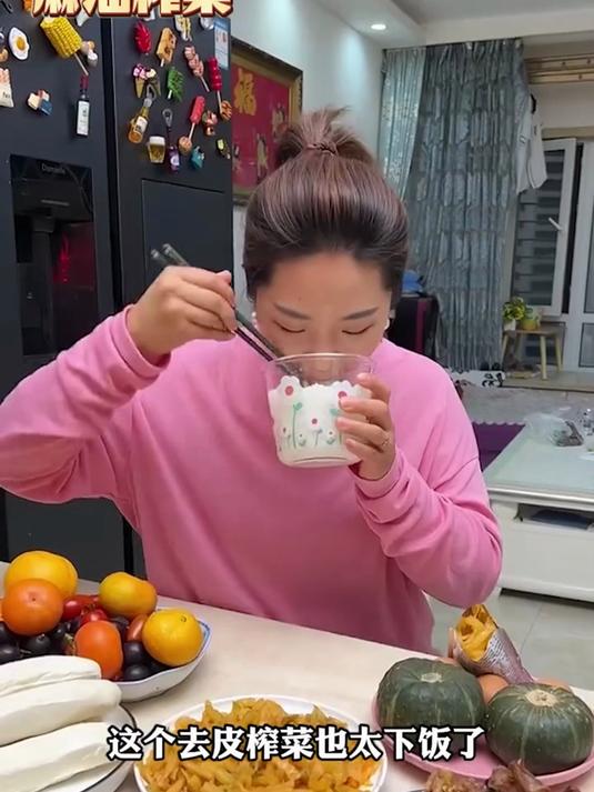 平时吃饭没有下饭菜的时候，可以试试这个开袋即食的麻油榨菜