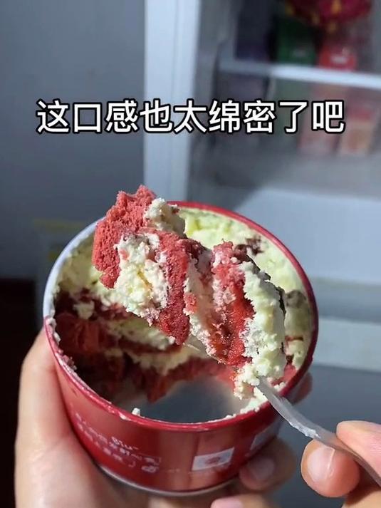 昨天说儿子想吃蛋糕,婆婆今天就送来了,我儿子也太幸福了吧!