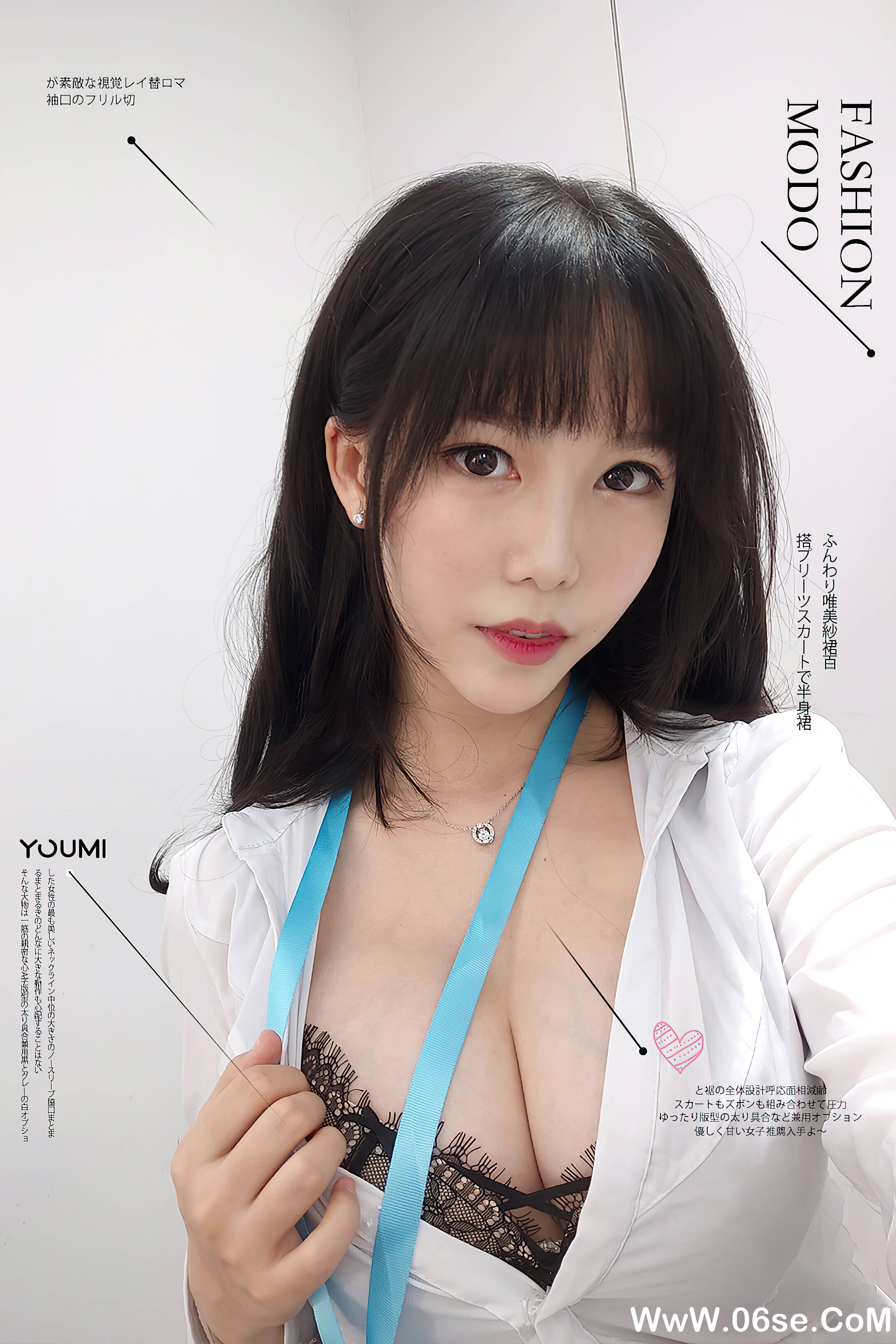 [YouMi尤蜜] 2020.12.13 OL午间自拍 抖娘利世[30+1P561M]-六色网