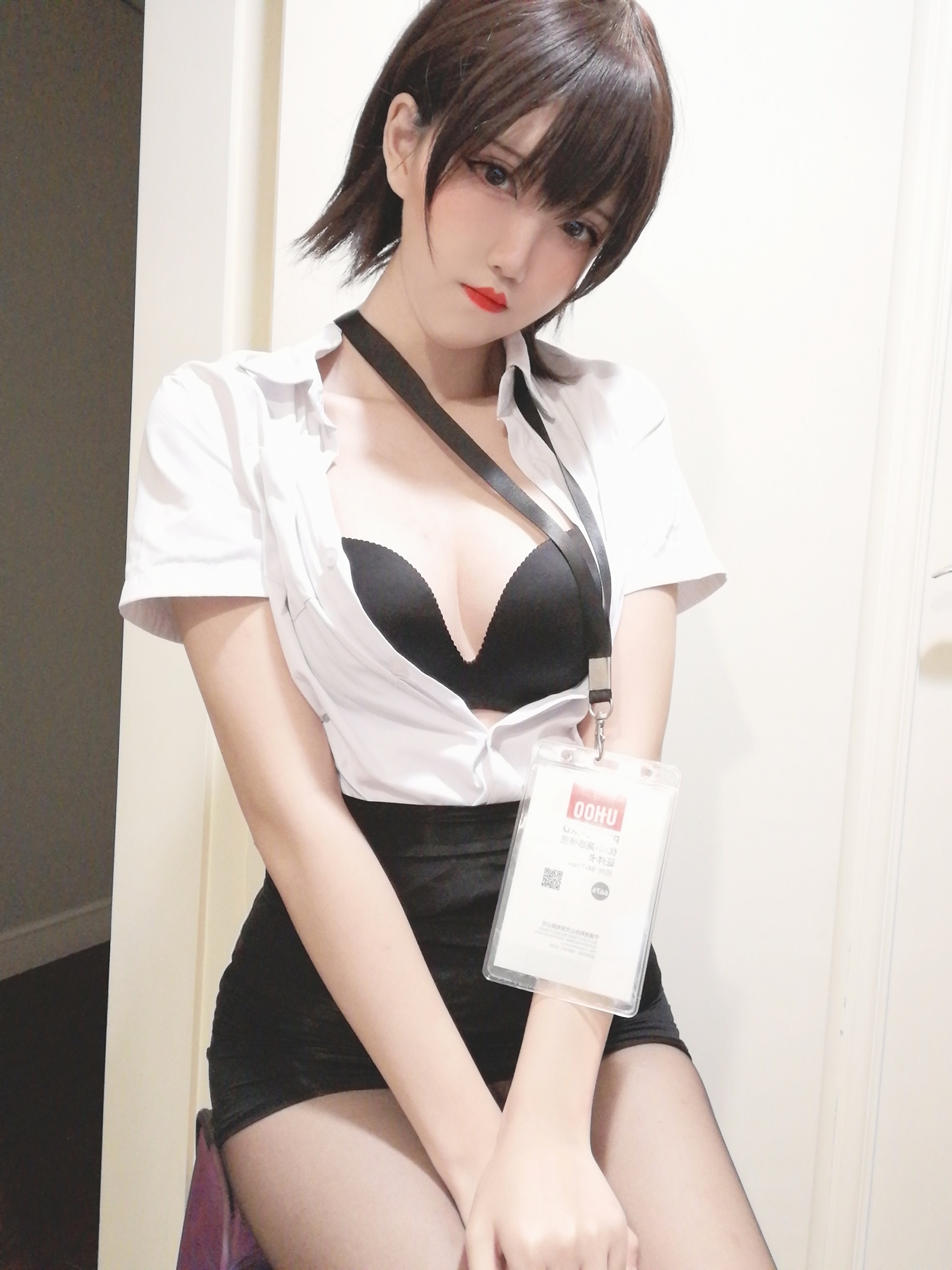 图片[6]-阿薰kaOri NO.002 – 黑丝OL[45P188M]-六色网