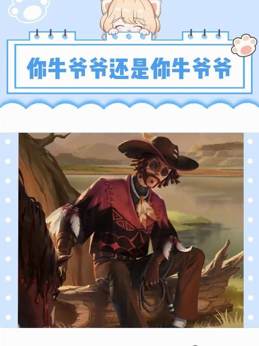 安吉丽娜,这次我勇敢了一回