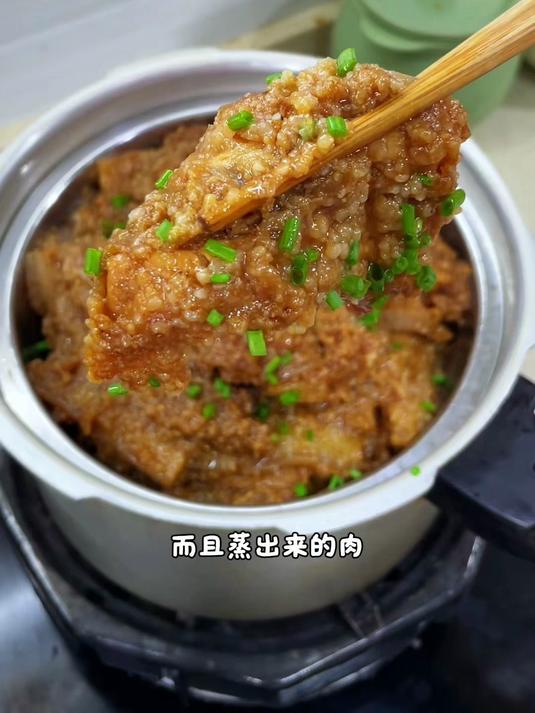 粉蒸肉
