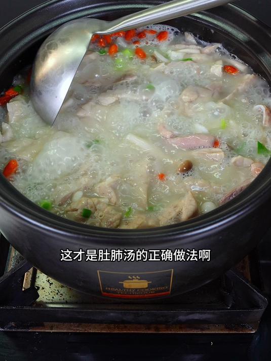肺汤的正确做法汤鲜味美营养还好喝