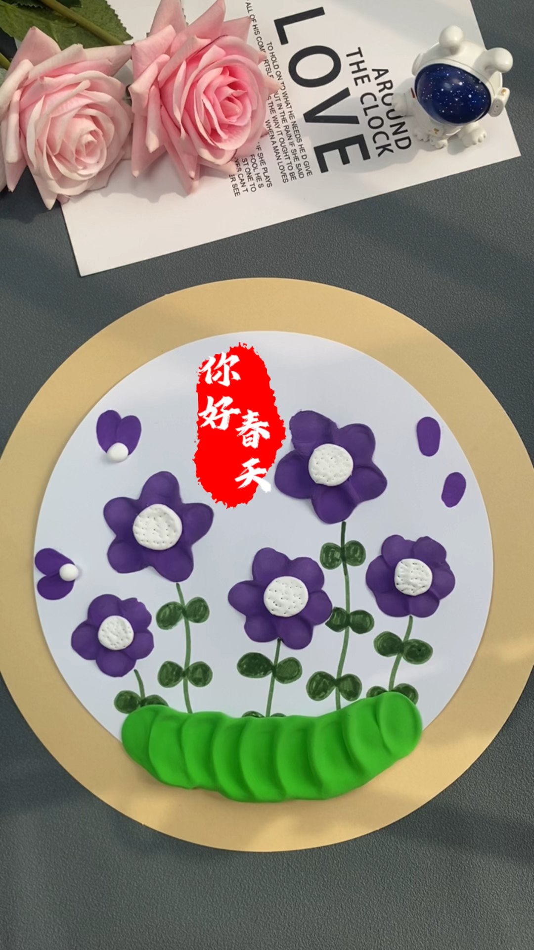 你好春天,儿童手工粘土画!#春天手工 #粘土手工 #创意美术 #亲子手工