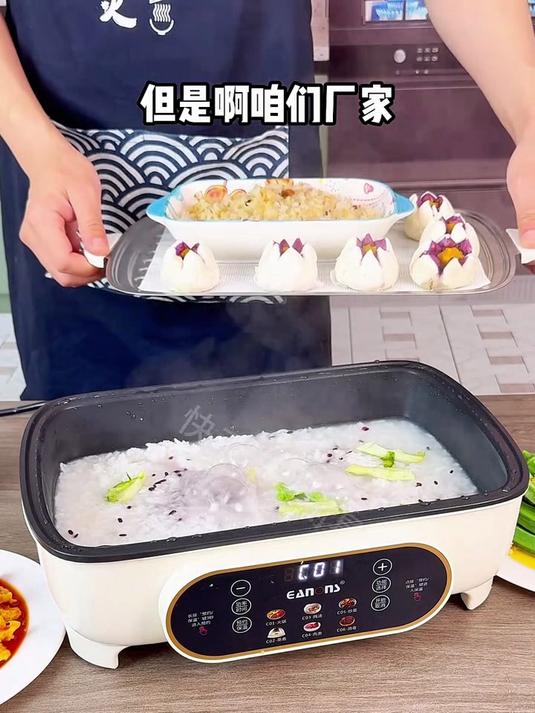 这就是我家蒸包子的3层电蒸锅，想用几层用几层，一大家子都够吃