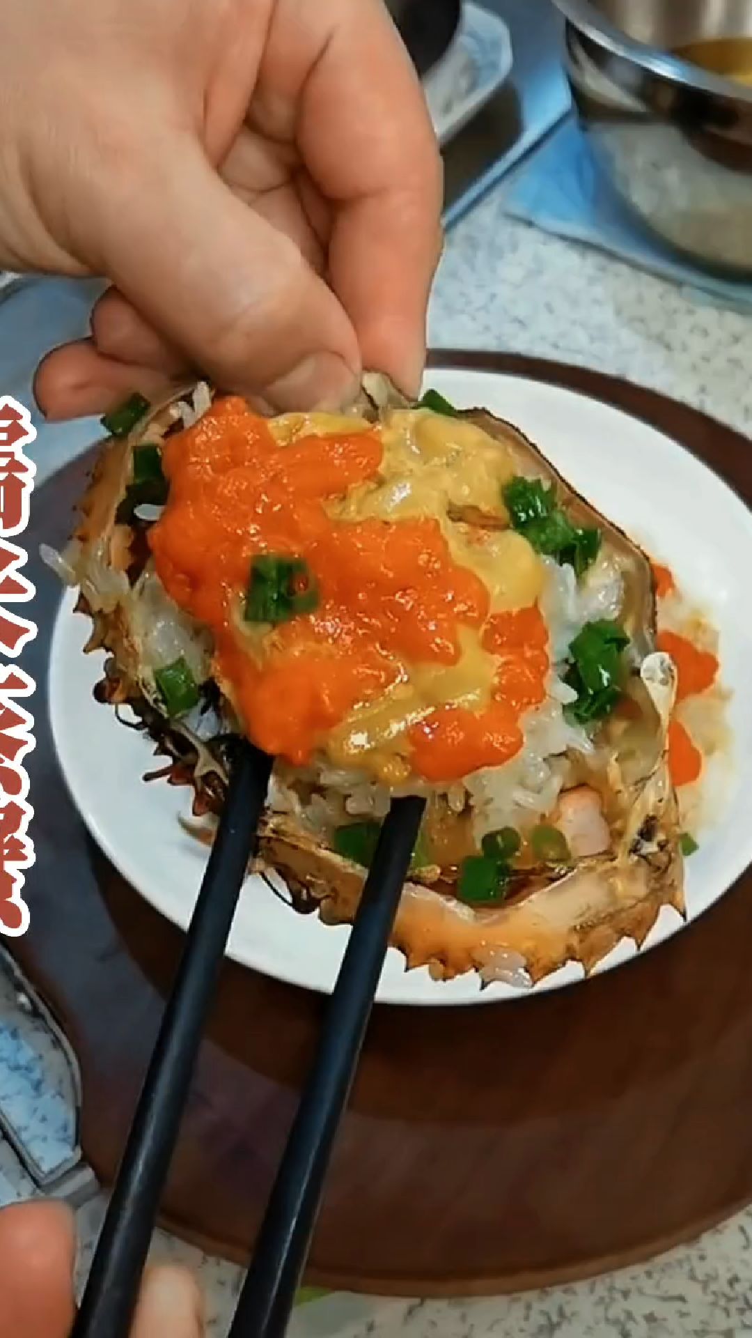 糯米蒸蟹的家常做法,做好后,婆婆太爱吃了