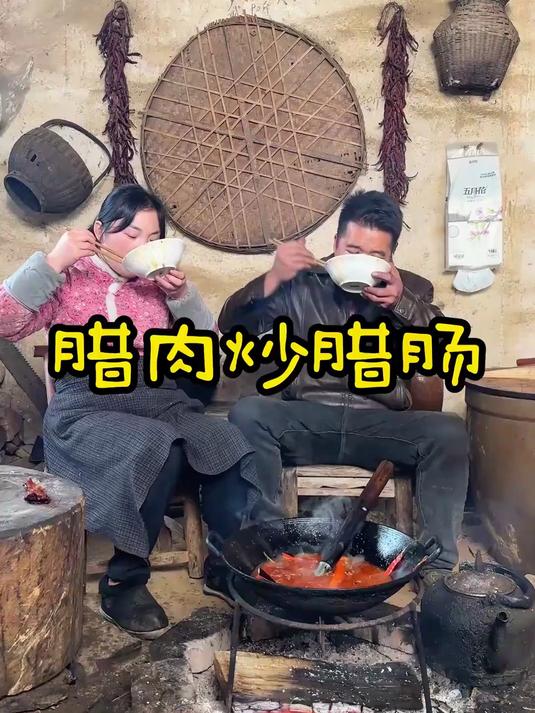 今天给老婆做腊肉吃，湖南经典菜，真的好吃