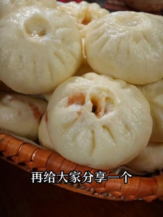 今天给大家分享一个马齿苋包子的做法