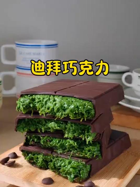 迪拜巧克力，好多人都在吃的，没想到做法那么简单，太酥脆了吧