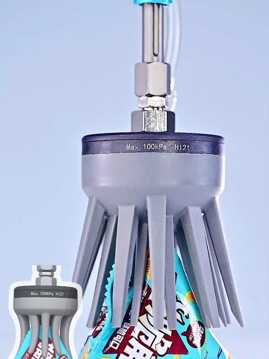 当我用emoji的方式打开柔爪……也太可爱了吧!emoji 转场