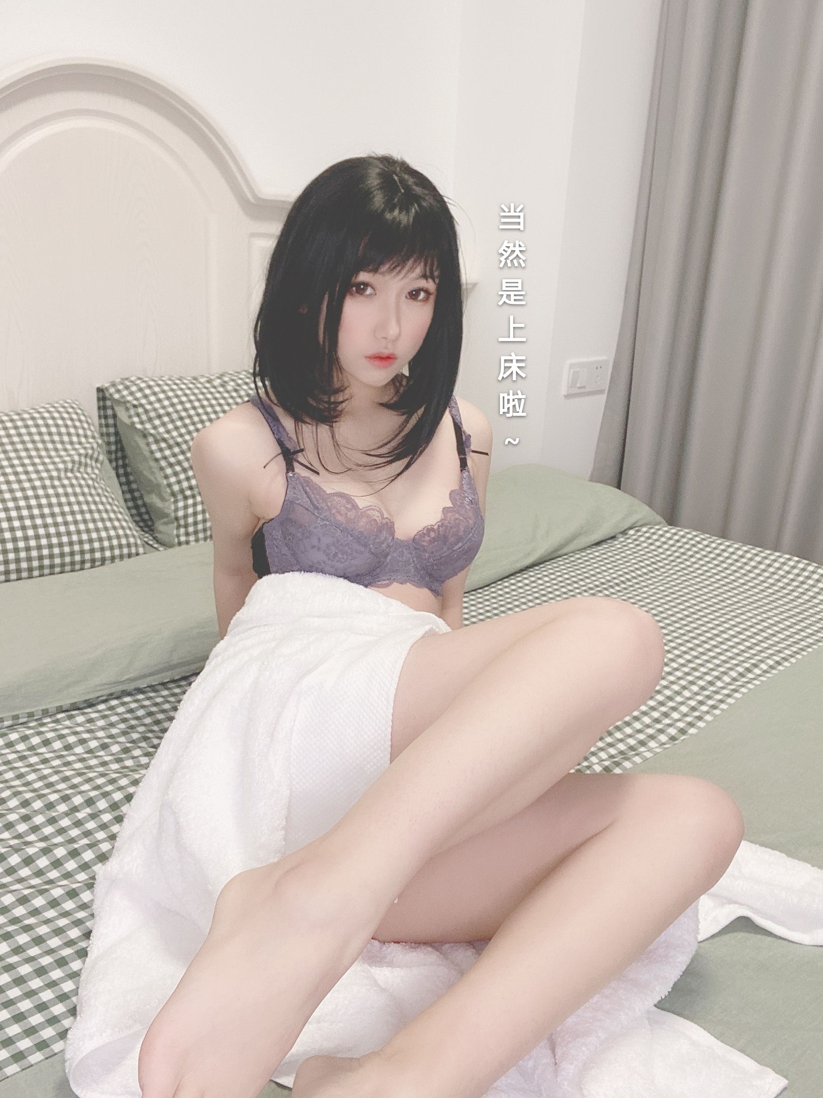 图片[108]-芋圆侑子SJ_ NO.005 – 人妻围裙 – 剧情版-六色网