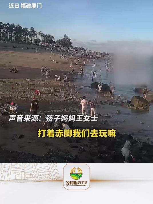 6岁男孩沙滩赤脚玩耍 却因踩到死鱼 住进ICU