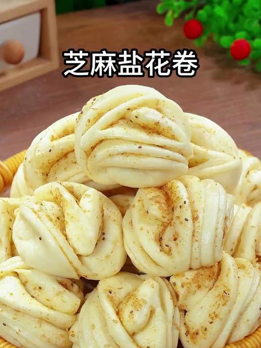 好看又好吃 花卷亲手教你做