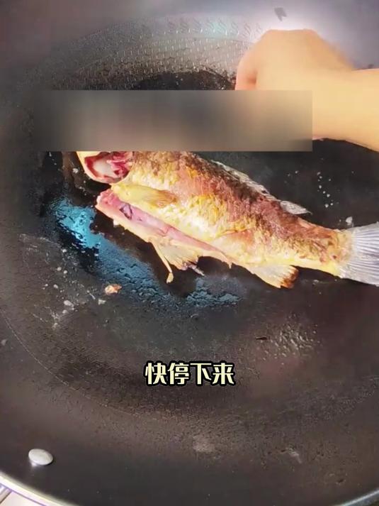 养胃补能赤小豆粉葛鲫鱼汤:快速补能量,养胃不耗时