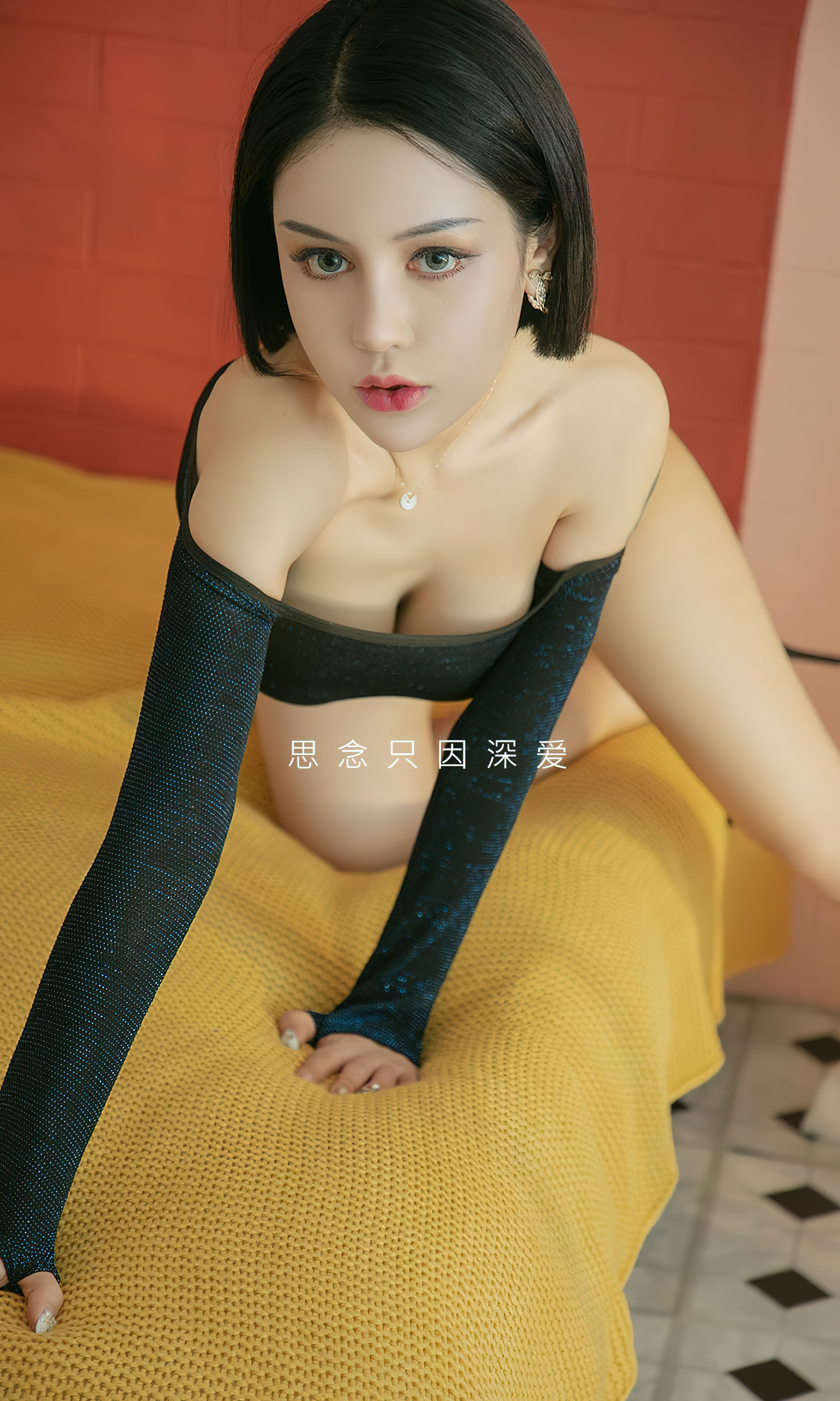 图片[4]-[Ugirls爱尤物] No.2387 Lu Zi Qi (陆梓琪)-六色网