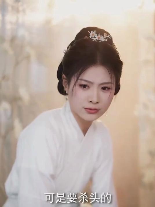 当蒸笼刑具烧红时,帝王持剑杀到:朕看谁敢动她!