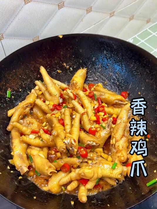 这样做的香辣鸡爪太美味了