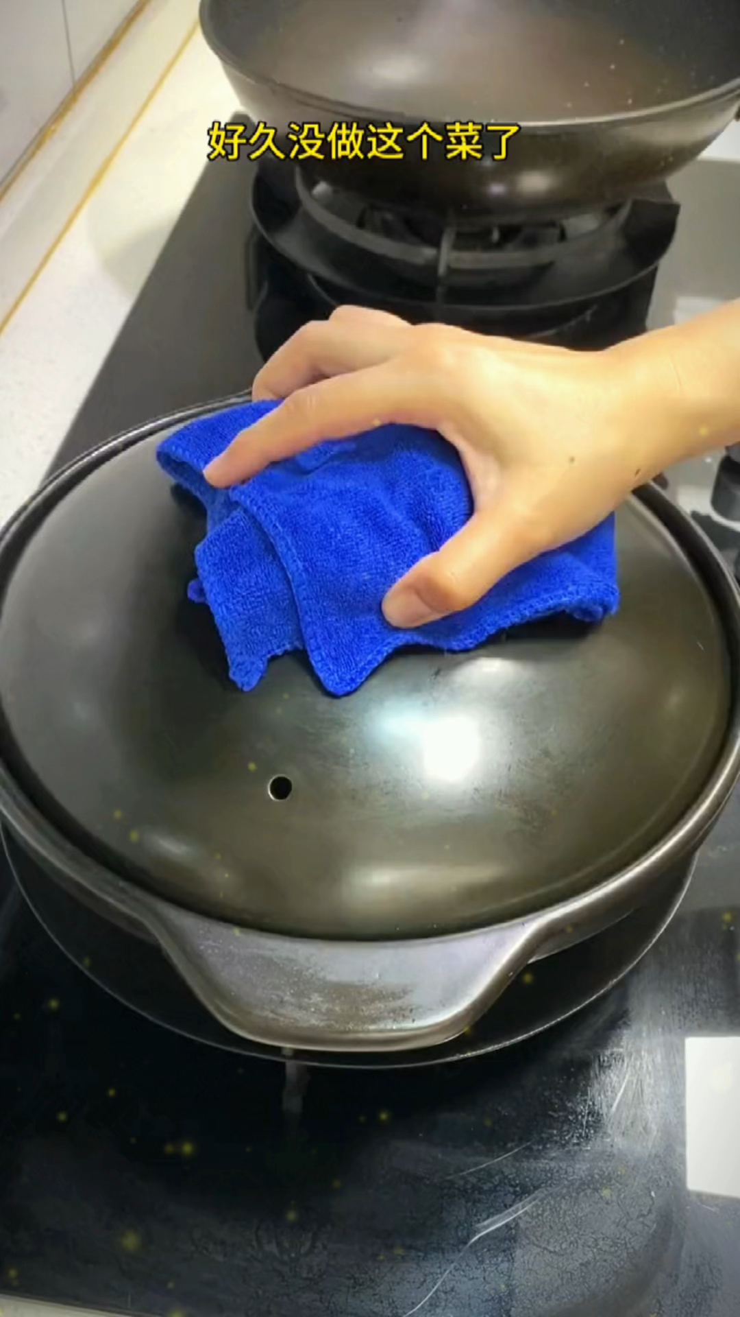 好久没做这个菜了 甚是想念 他还是一道客家名菜 家家户户都爱吃
