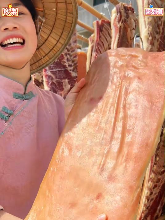 安徽皖南农家请客必不可少的一道菜#刀板香__