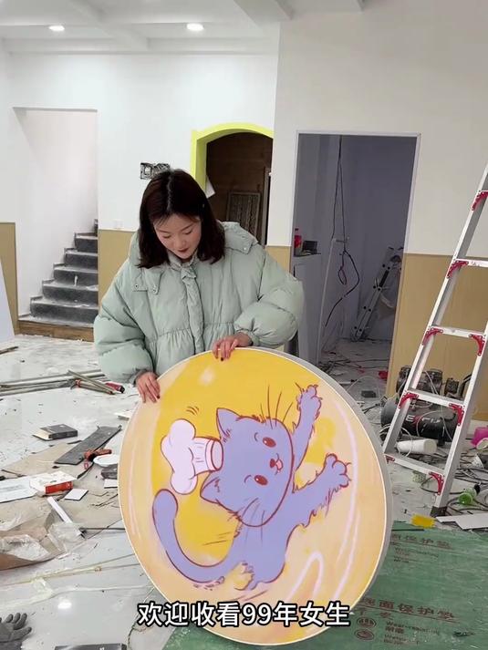 今天我们新店最终决定干炒鸡啦,大家觉得我们的门头做的咋样!