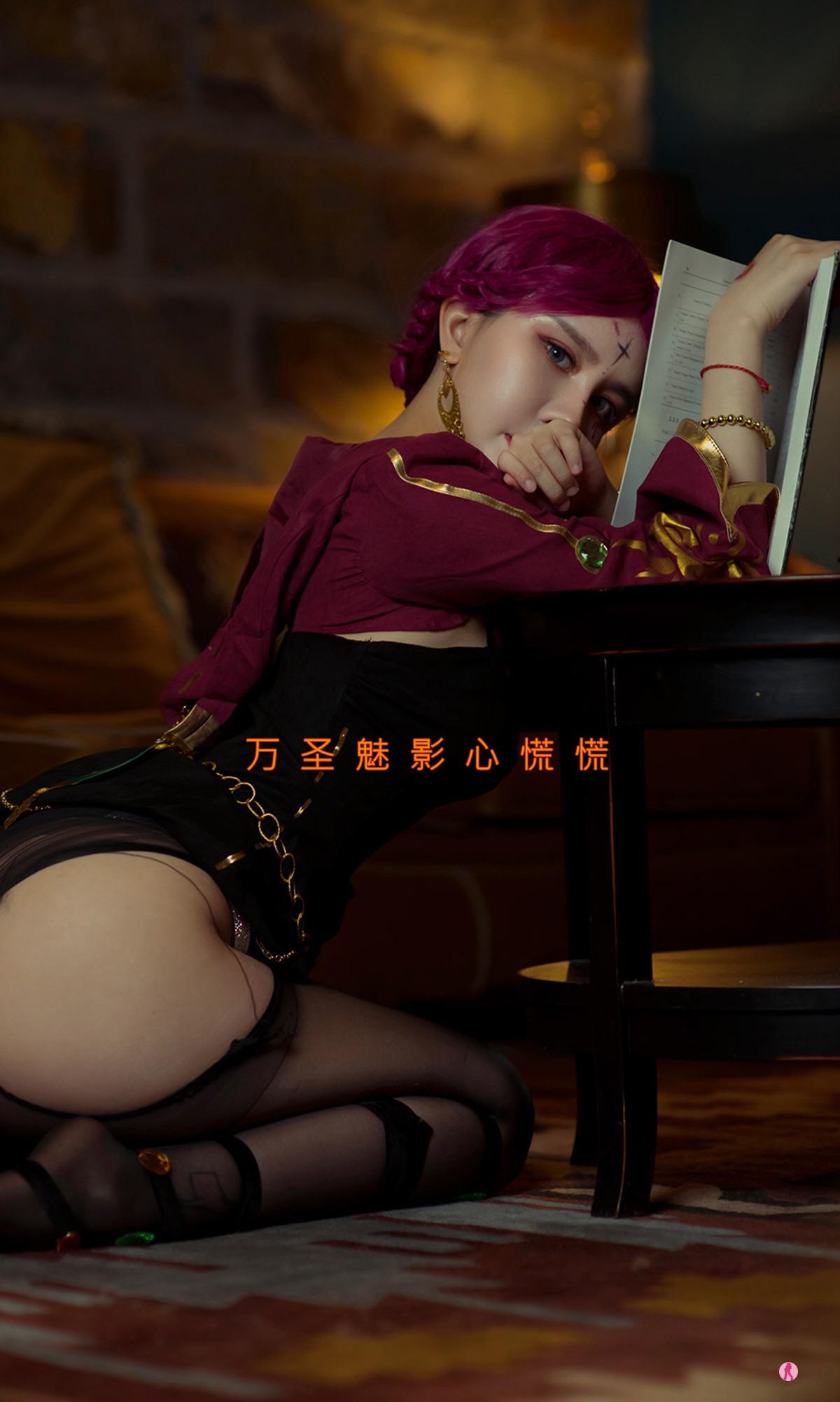 图片[4]-[Ugirls爱尤物] No.2205 美幸baby-六色网