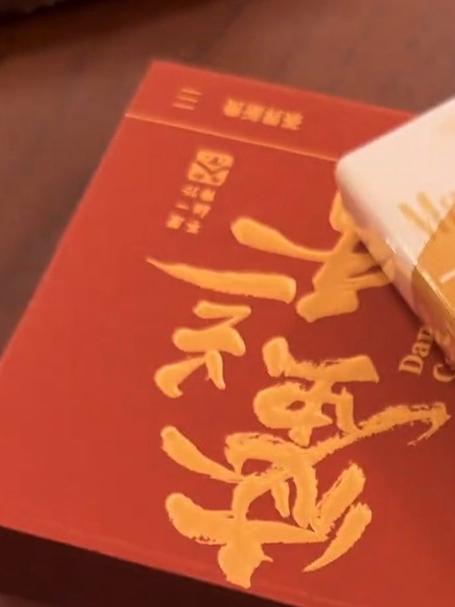 红茶的功效与作用适合什么人喝？喝就完了！#红茶#  