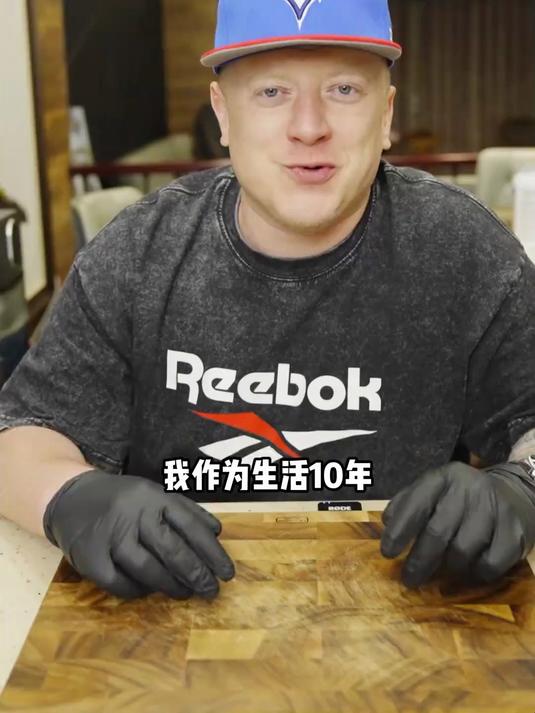 来到中国第一次点外卖，没想到献给了这样的麻辣烫！