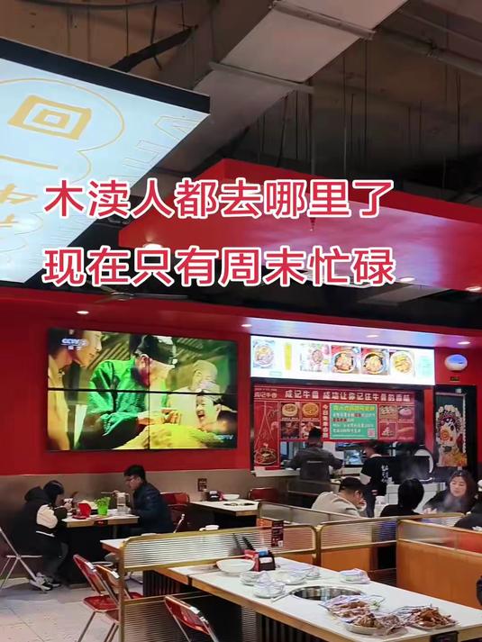鸡子甲鱼牛鞭生蚝炖鸡汤煲,嗷嗷叫滋补一号汤煲!