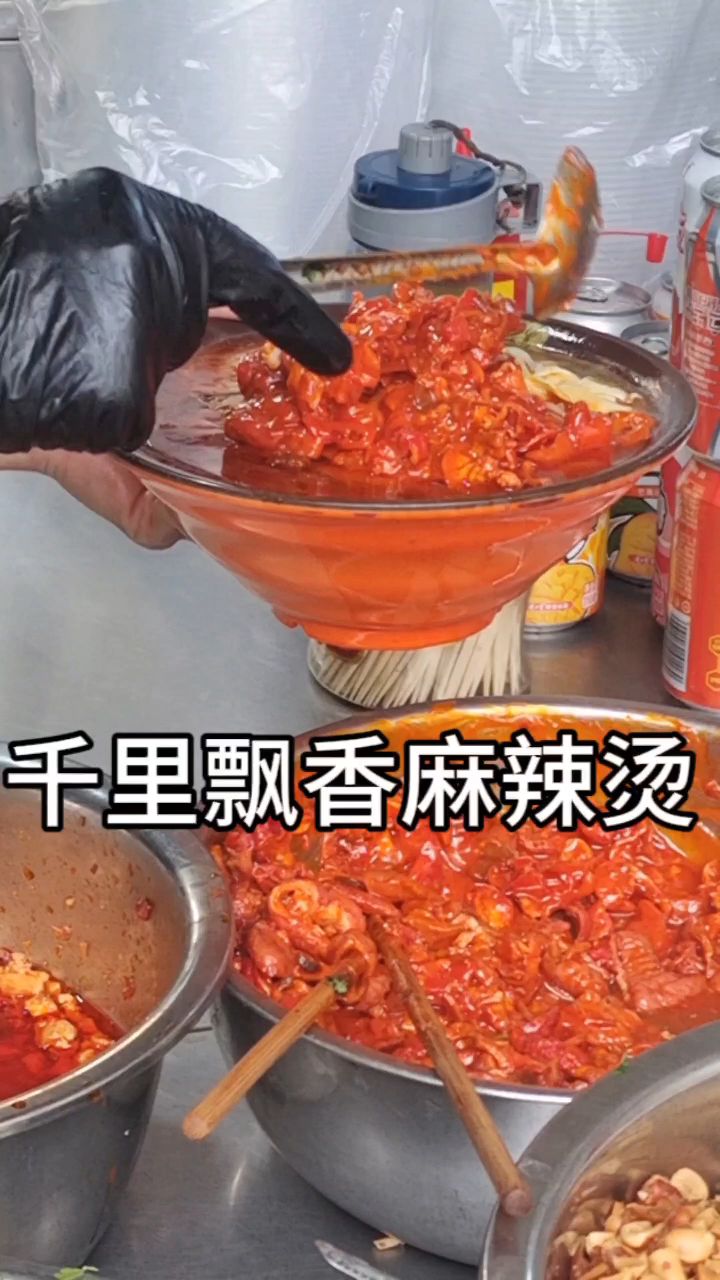 榆次麻辣烫天花板,他家的肥肠量很惊喜