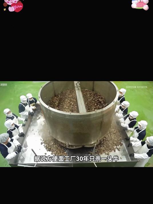 谁还没吃过襄阳牛肉面？速来感受舌尖上的暴击