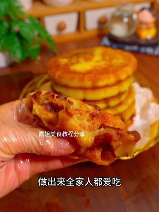 想吃软糯好吃的饼子还不想张肉肉那就做这个粗粮大黄米的年糕饼子